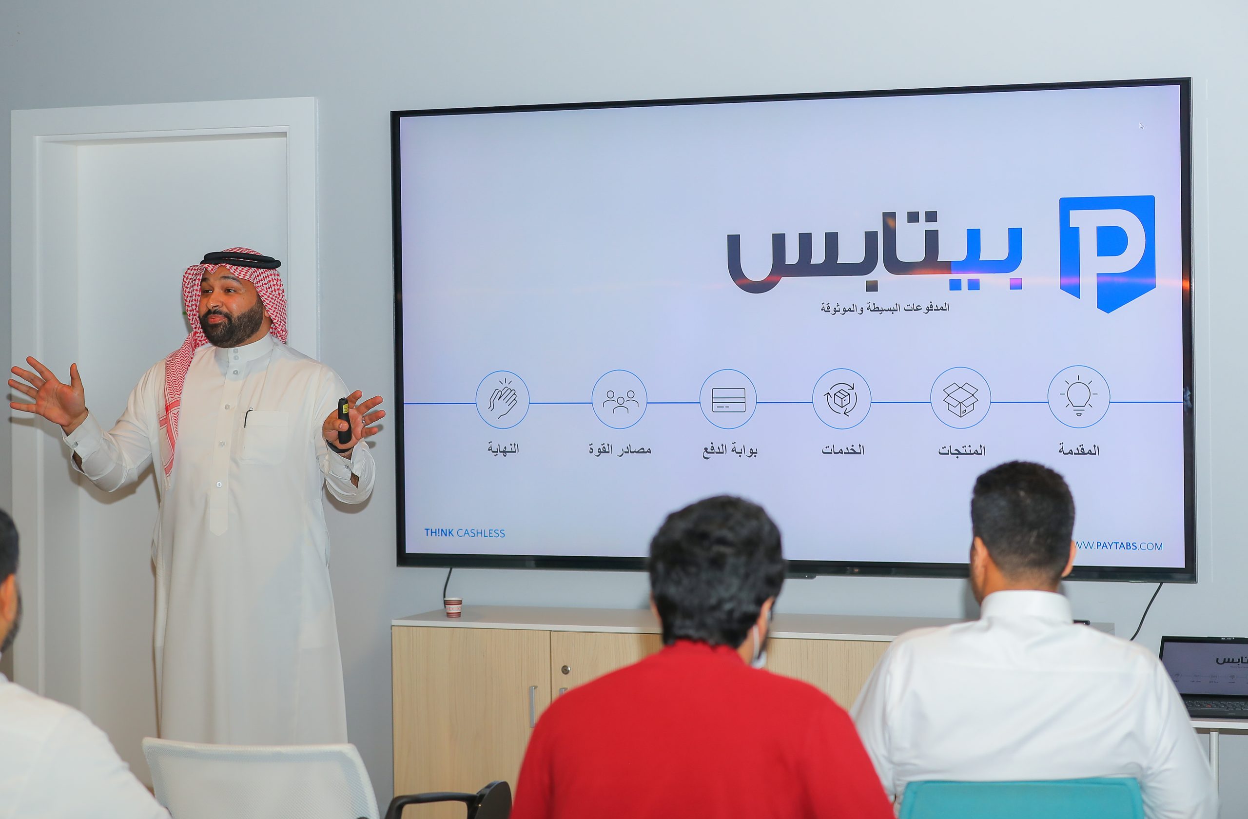 Fintech Tour 22 - Fintech Opportunities in Payments - Catch PayTabs Saudi GM Mohammed Abu Alsaud