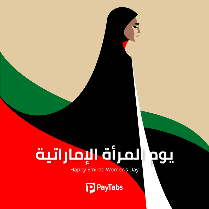 How Emirati Women Are Building Brands with Digital Commerce