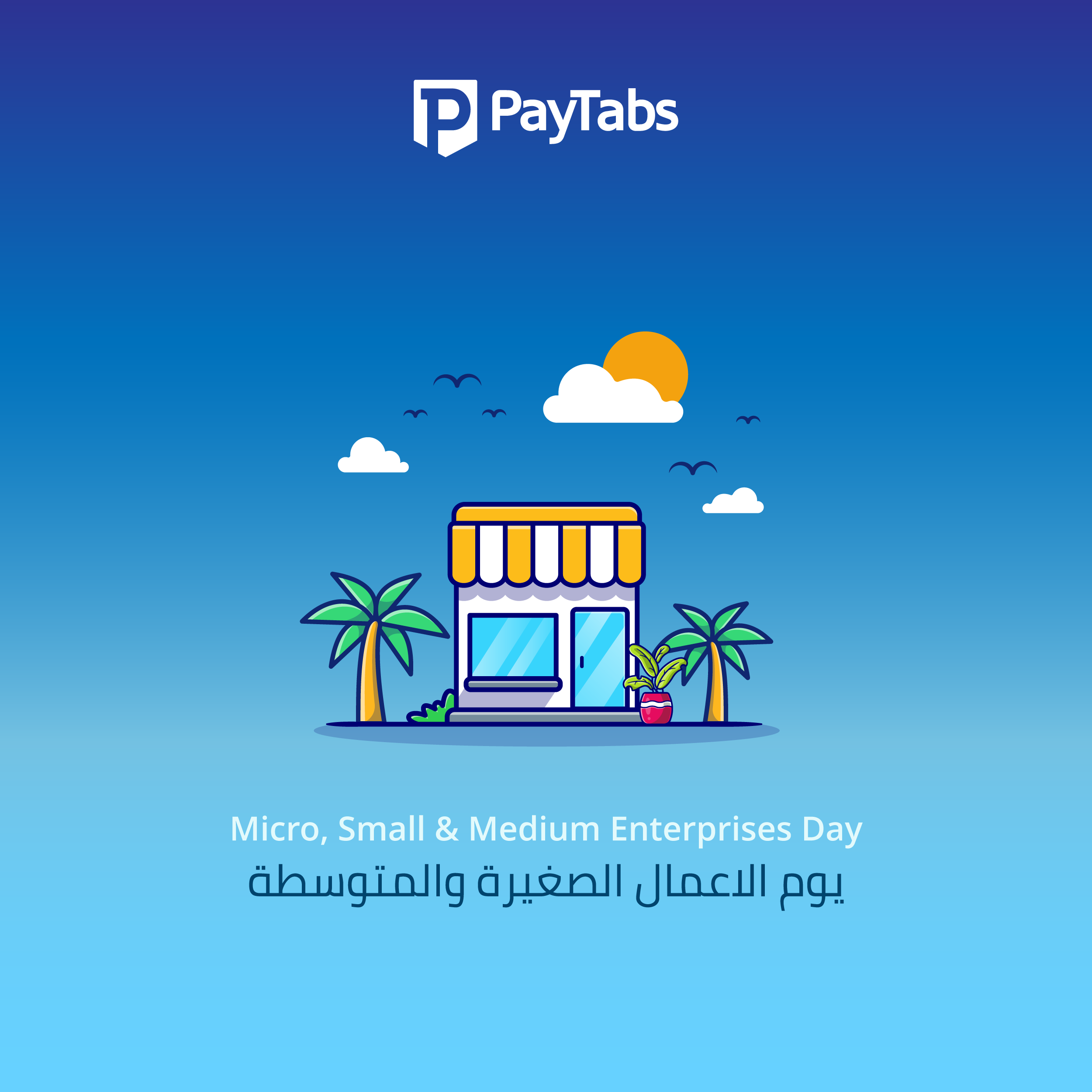 Social Commerce Helps SMBs Make Every Day a Payday