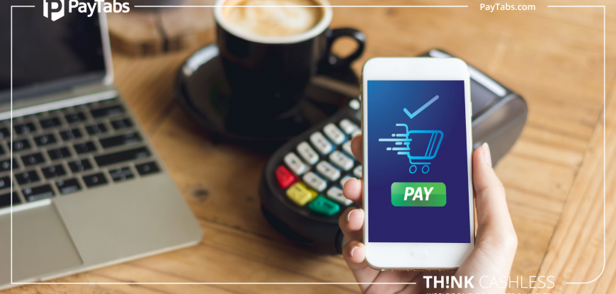 how-to-choose-an-online-payment-gateway